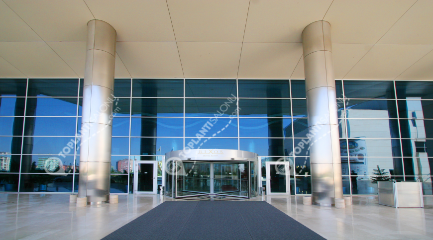 Otel | Türkiye, Konya, Selçuklu, Bosna | RIXOS KONYA