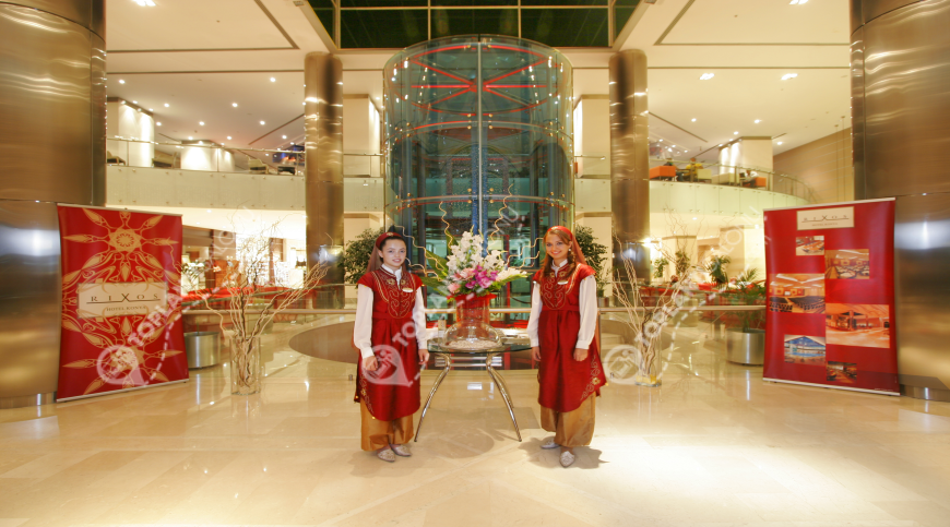 Otel | Türkiye, Konya, Selçuklu, Bosna | RIXOS KONYA