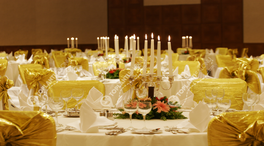 Otel | Türkiye, Konya, Selçuklu, Bosna | RIXOS KONYA