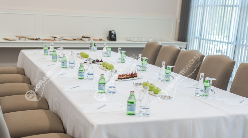 Kongre Merkezi | Türkiye, Ankara, Çankaya, Söğütözü | ANADOLU HOTELS DOWN TOWN ANKARA | AVRASYA BUSINESS CENTER